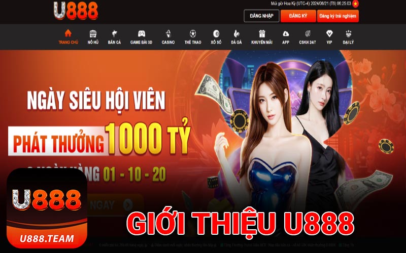 Giới thiệu U888